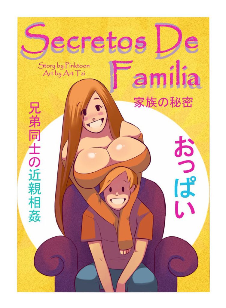 Secretos de Familia [Pinktoon]